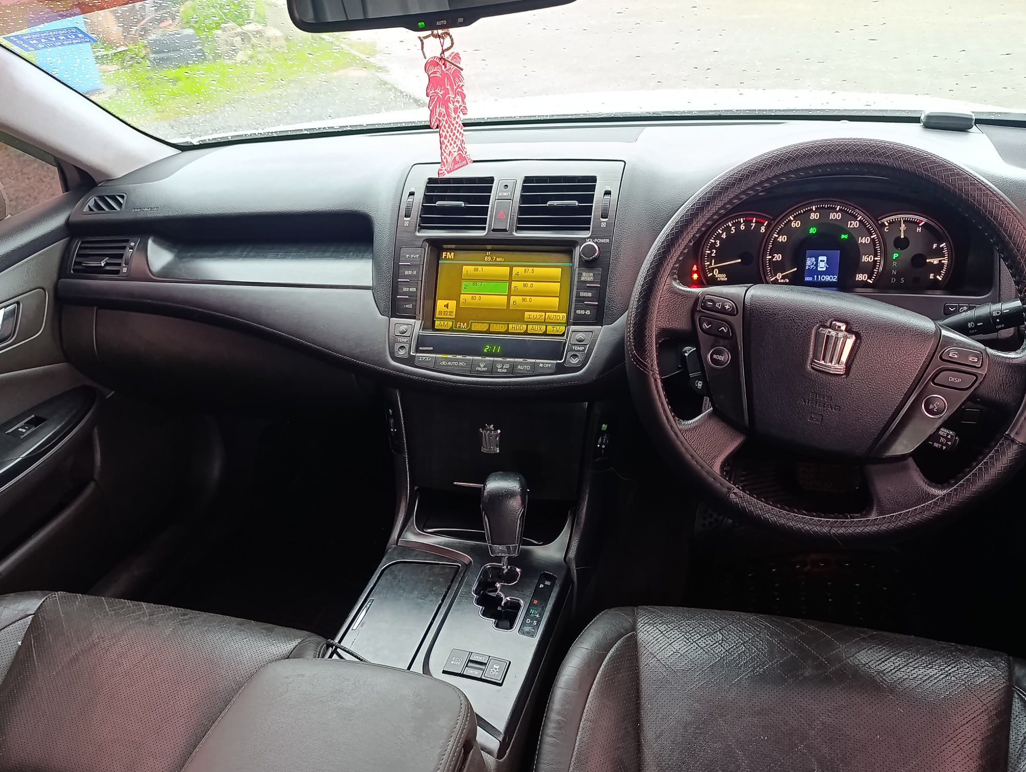 2011 Toyota Crown