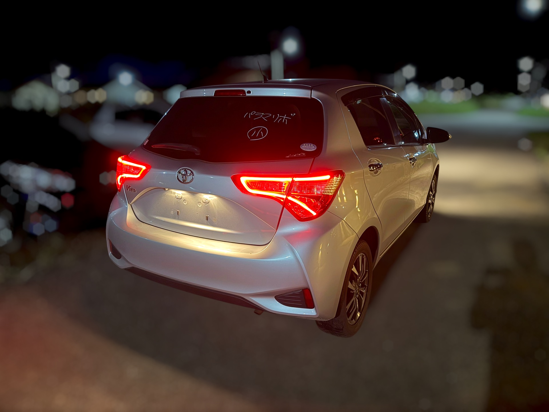 2018 Toyota Vitz