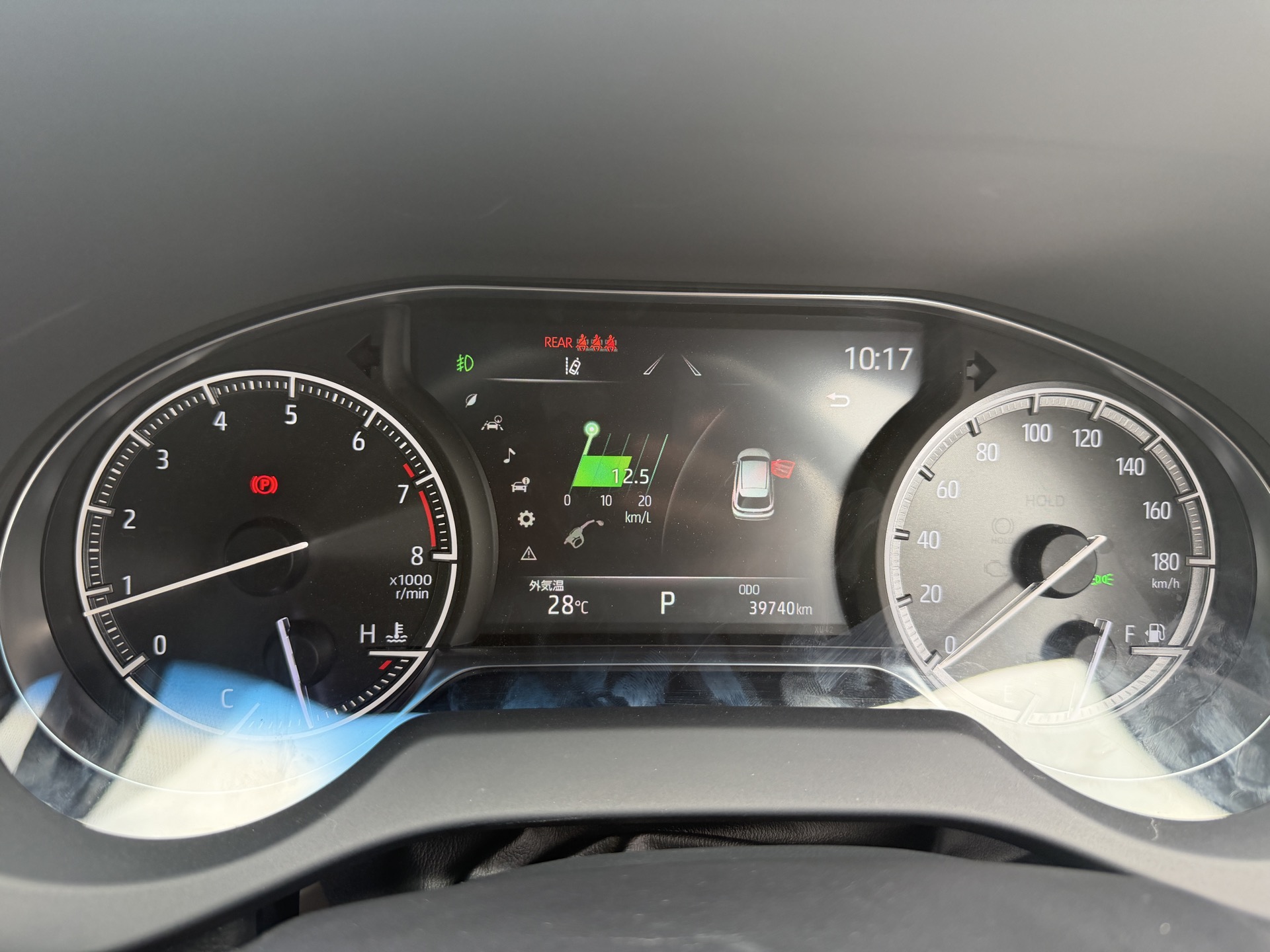 2020 Toyota Harrier